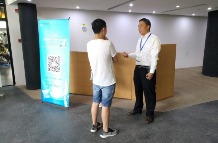 【市场活动】润乾软件亮相ArchData技术峰会（上海站）