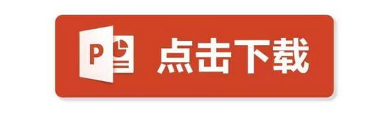 【市场活动】韦伟《新技术提升数据库开发效率》