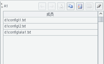 趣味集算：两行搞定GREP搜索