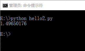 早下班系列：比python更称手的兵器-续