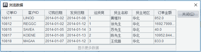 cxtj-6