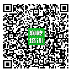 润乾产品培训火热报名中！（0426-0427，北京）