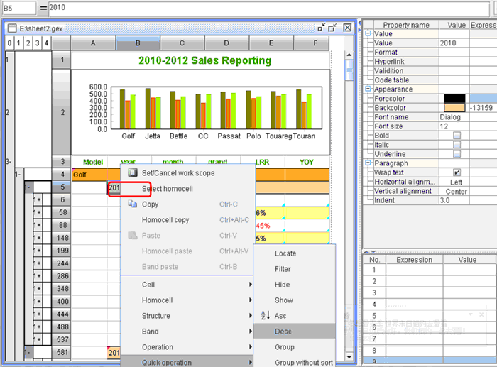 esCalc to prepare for sales link relative ratio report-39