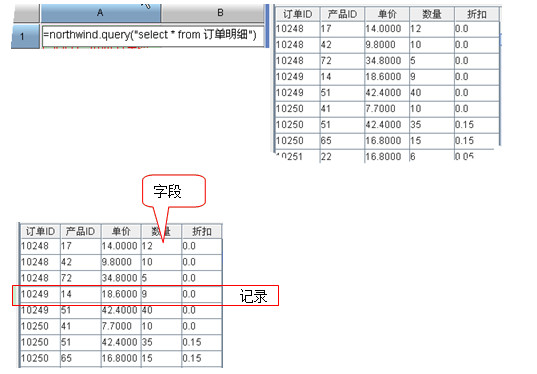 model_dataset_1