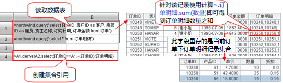 model_dataset_13