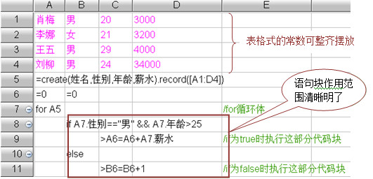 model_dataset_17